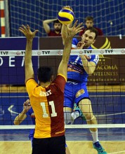 GALATASARAY GDI SİGORTA: 3 İNEGÖL BELEDİYESPOR:1