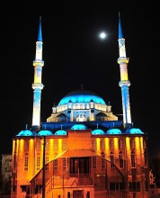 Kadir Geceniz Mübarek Olsun